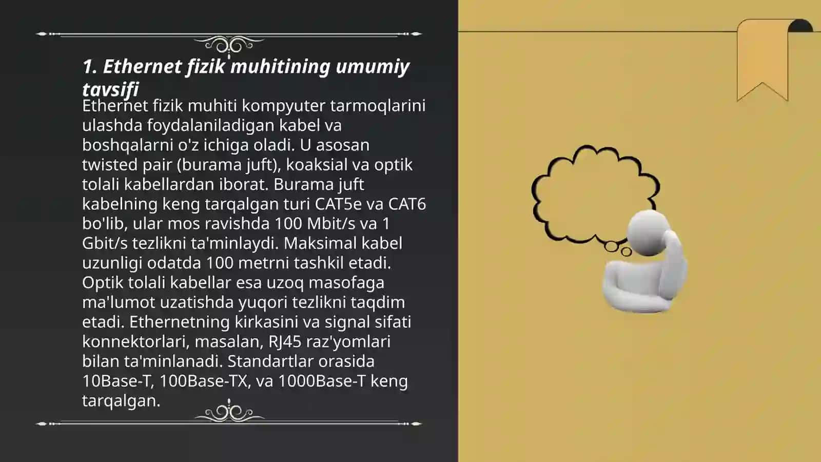 Ethernet Fizik Muhitining Turlari 3