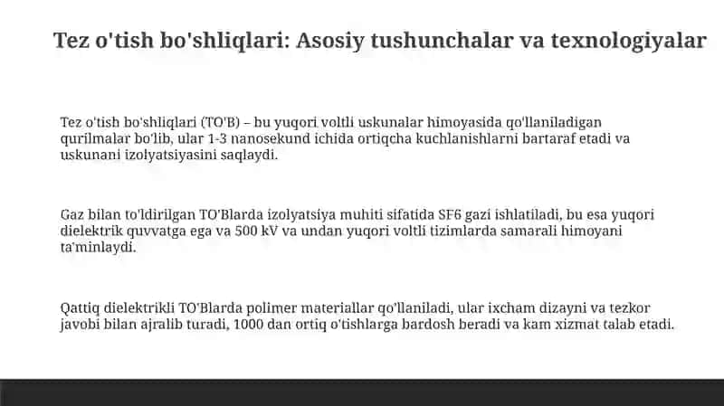 Tez o'tish bo'shliqlari 3