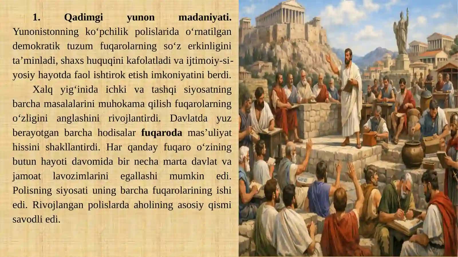 Qadimgi Yunoniston madaniyati 3