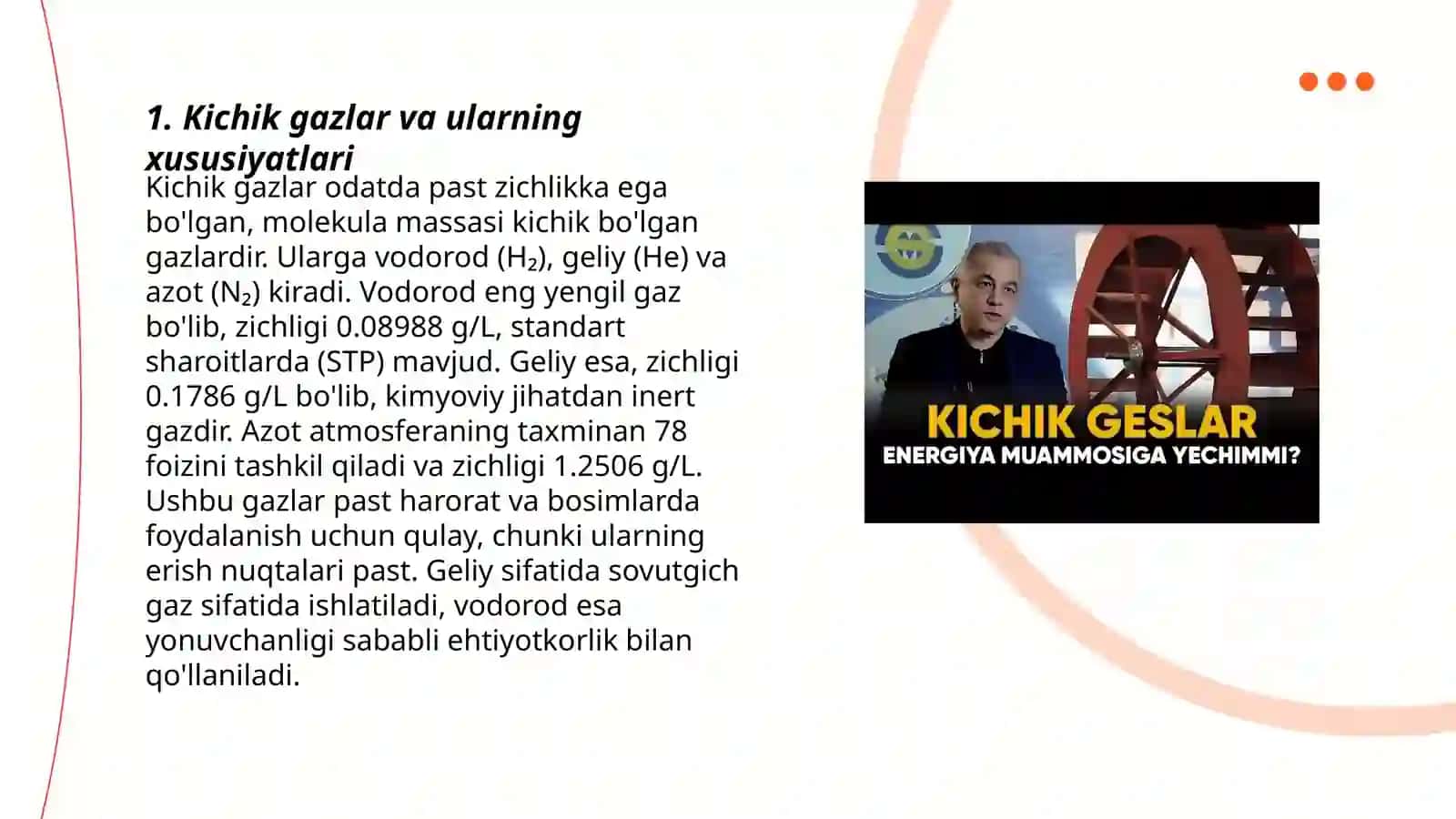 Kichik geslar toifalari 3