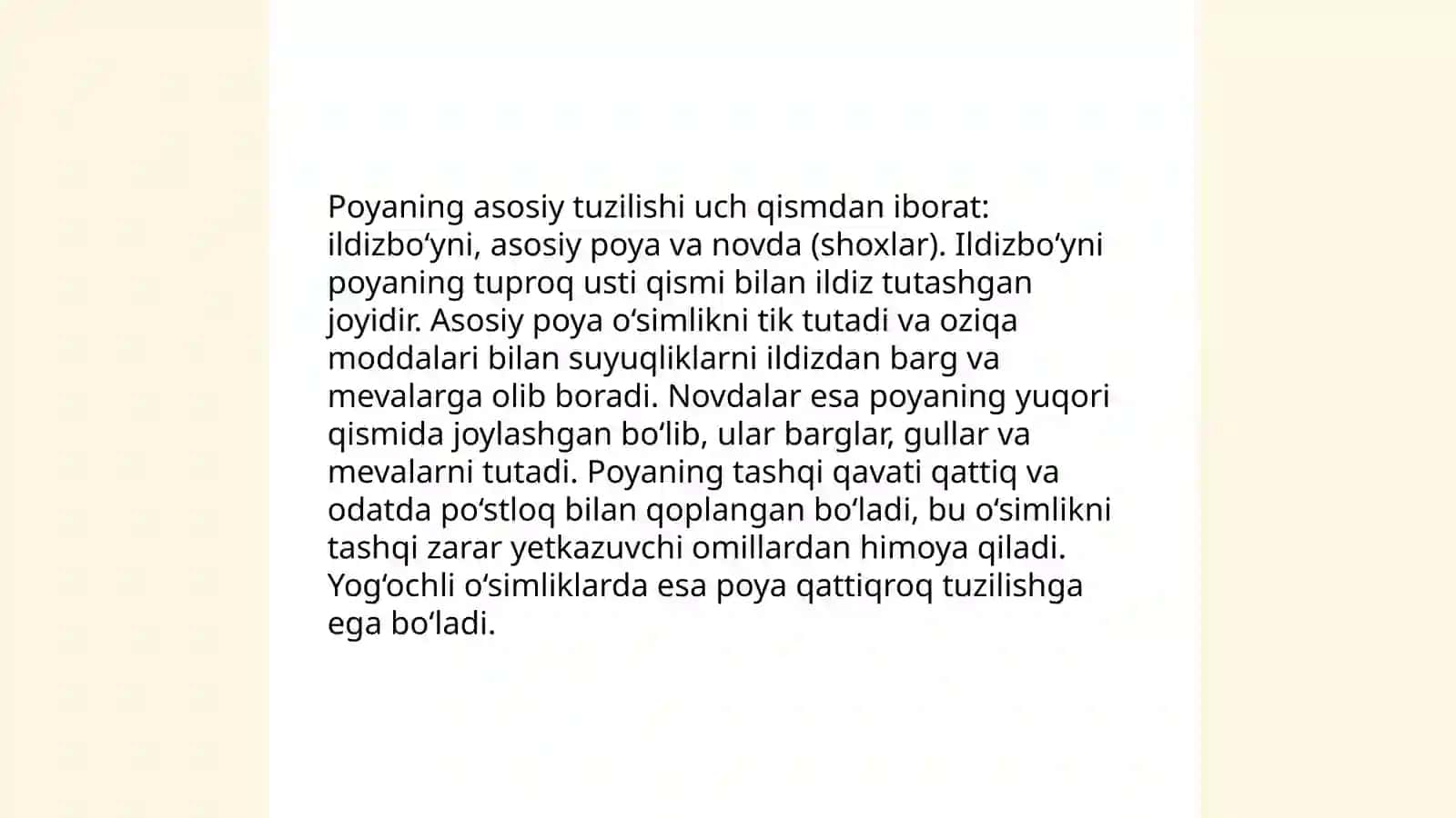 Poya va uning vazifalari 3