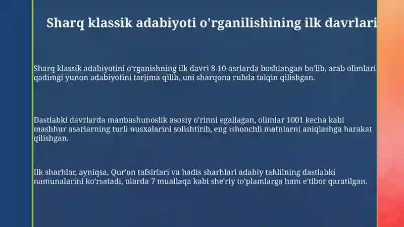 Sharq mumtoz adaboyotshunosligi tarixi 3
