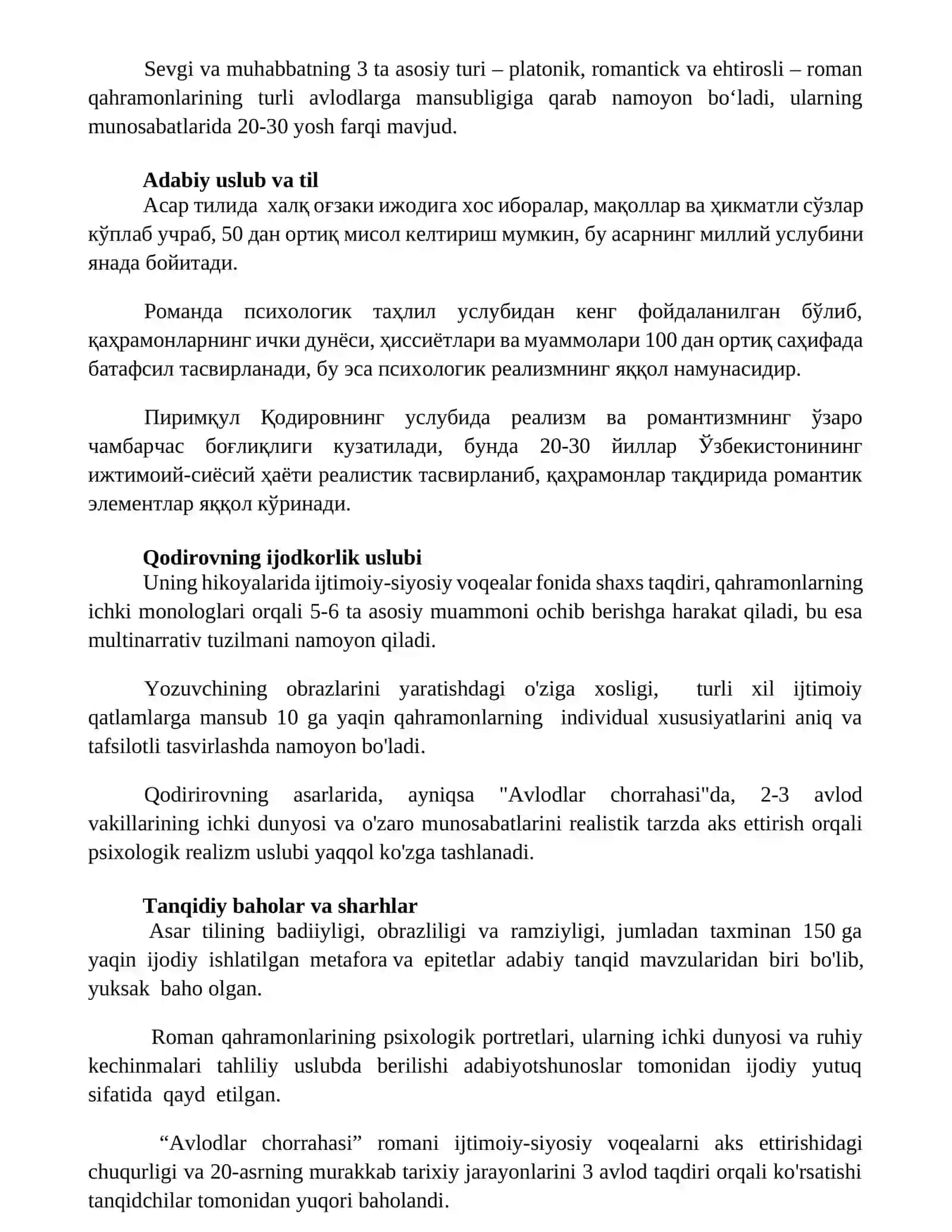 “Avlodlar dovoni” roman (Pirimqul Qodirov) 3