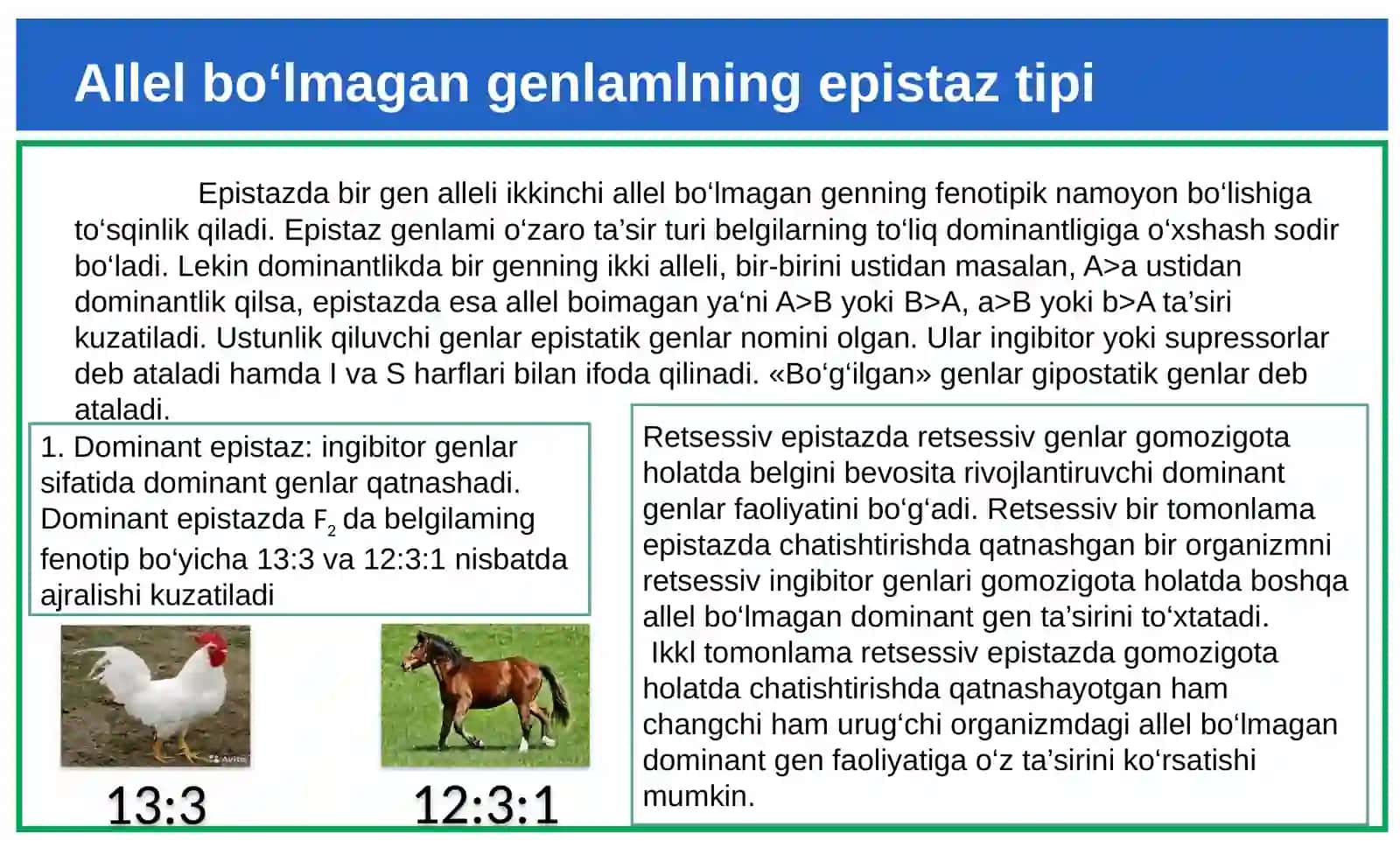 Noallel genlar epistasis irsiylanishi 3