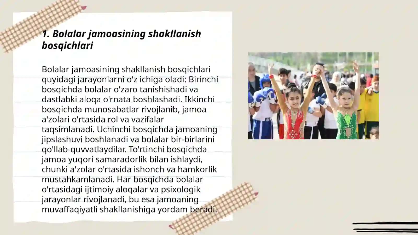 Bolalar jamoasining shakllanish darajalari va bosqichlari 3