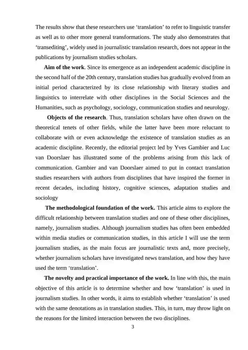 The specifics of the use of terminology in journalistic texts 3