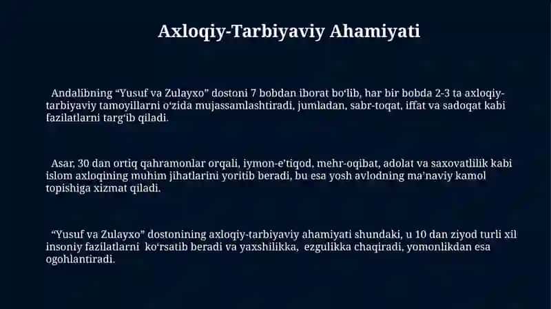 Andalibning "Yusuf va Zulayho" dostoni 3