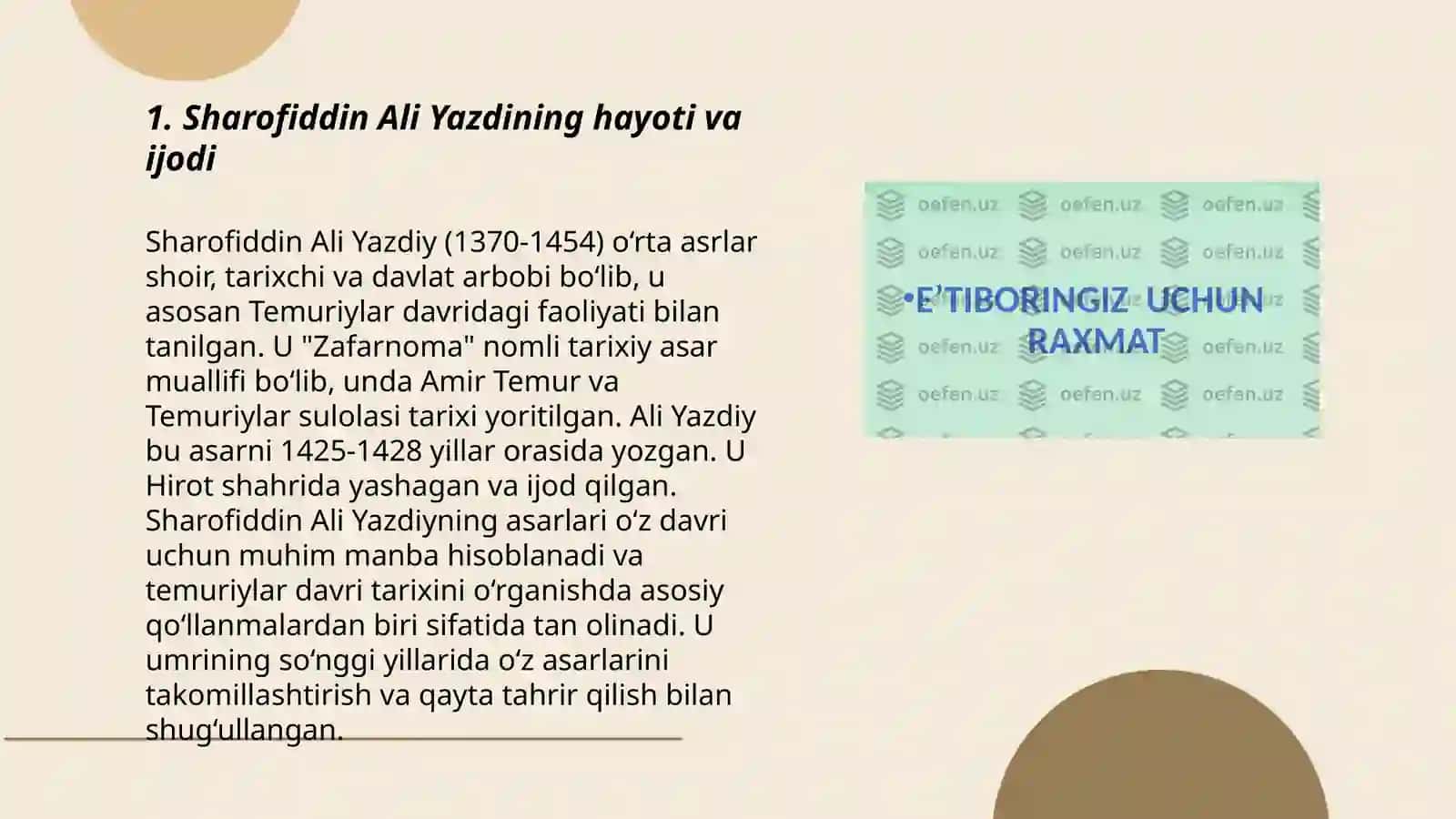 Sharofiddin Ali Yazdining "Zafarnoma" asari tahlili haqida 3