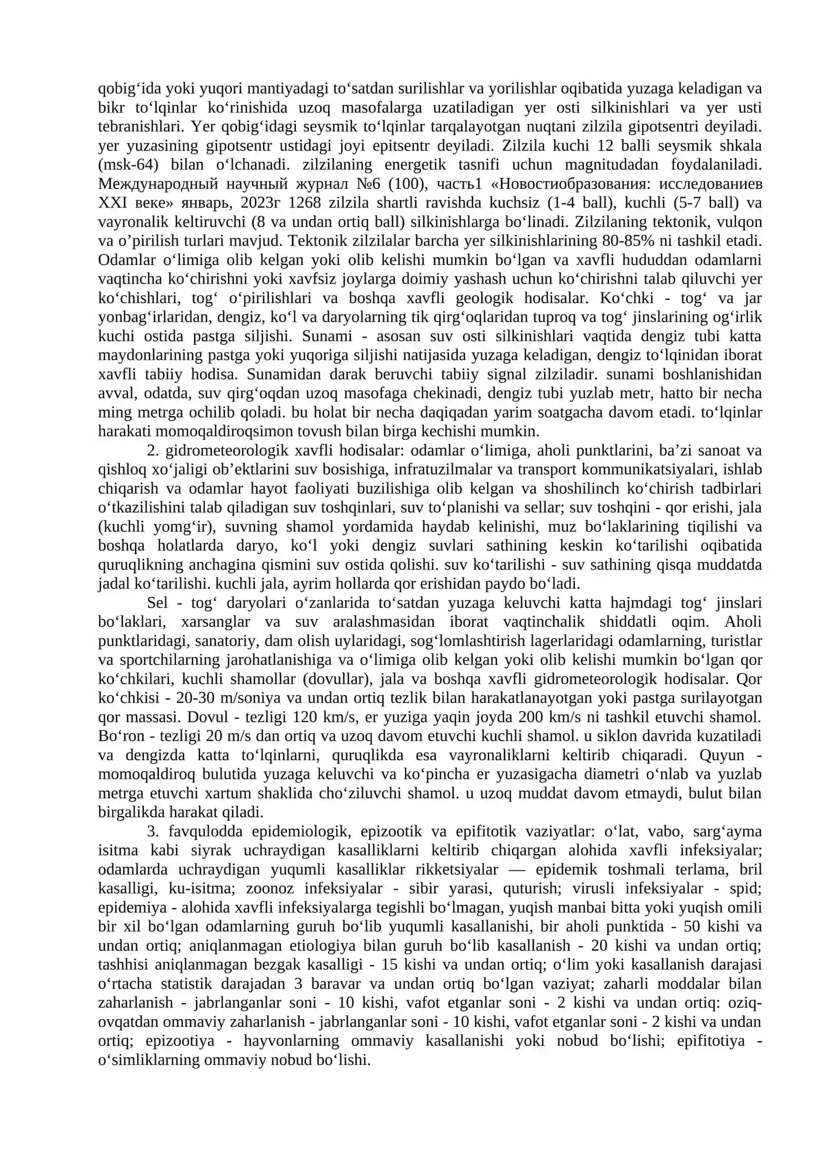 Fuqaro muhofazasi 3