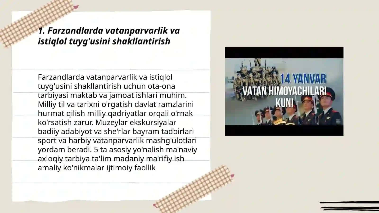 Har bir farzand vatan himoyachisi 3