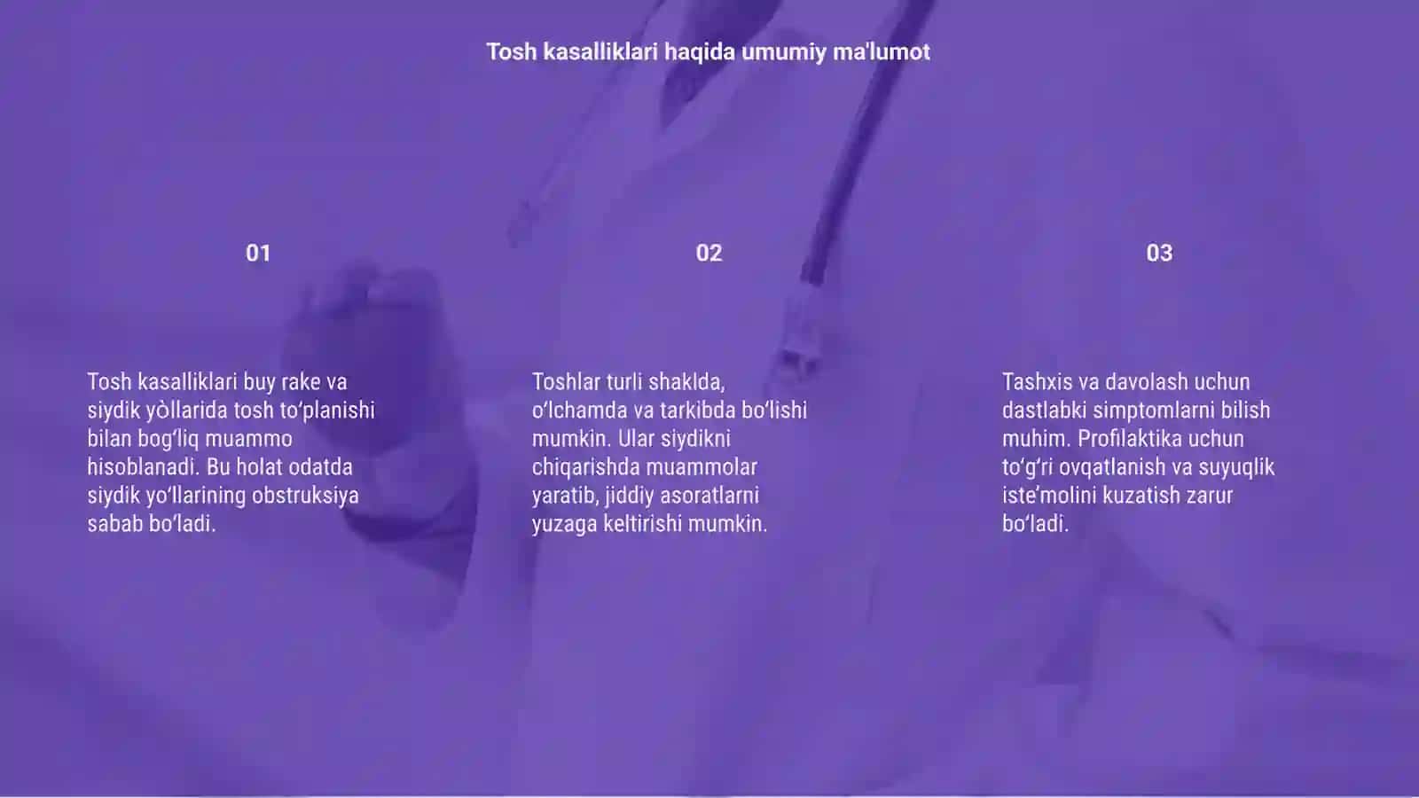 Tosh kasalliklari haqida umumiy ma'lumot 3