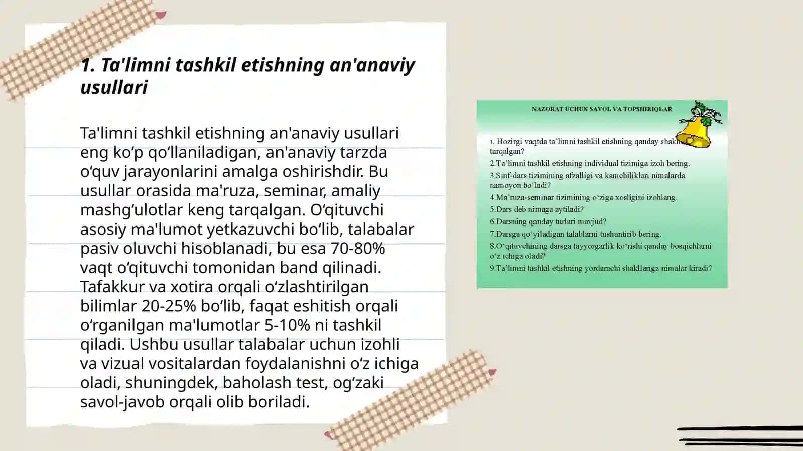 Ta'limni tashkil etish shakllari 3