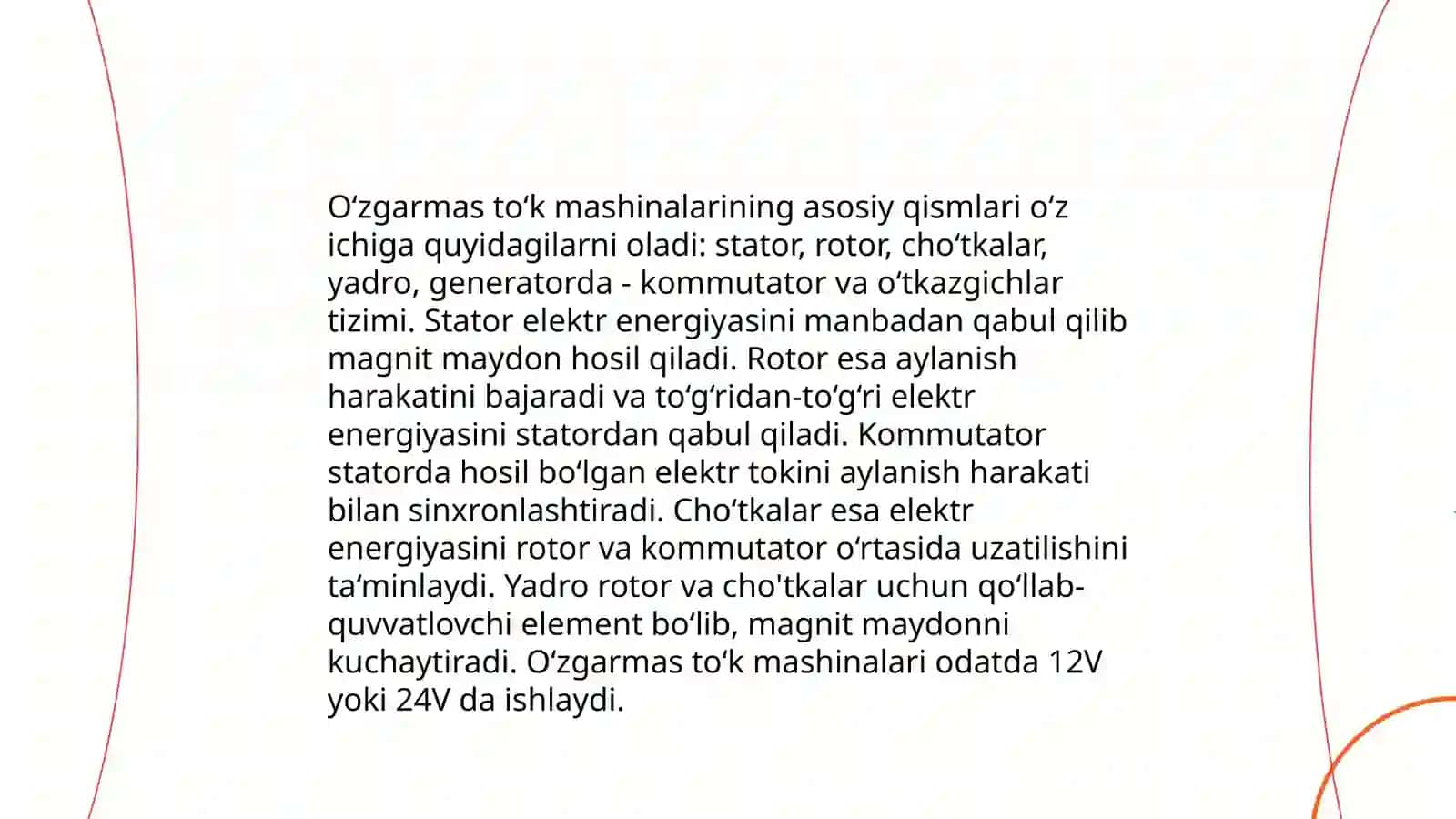 O‘zgarmas to‘k mashinalarining tavsiflari 3