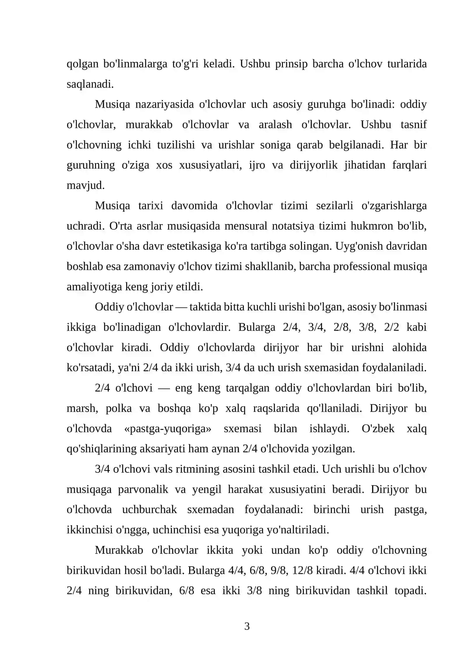 Xor drijorligi 3