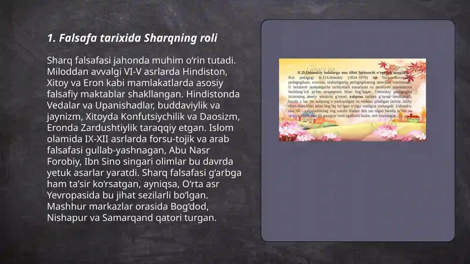 Falsafaning Mohiyati 3