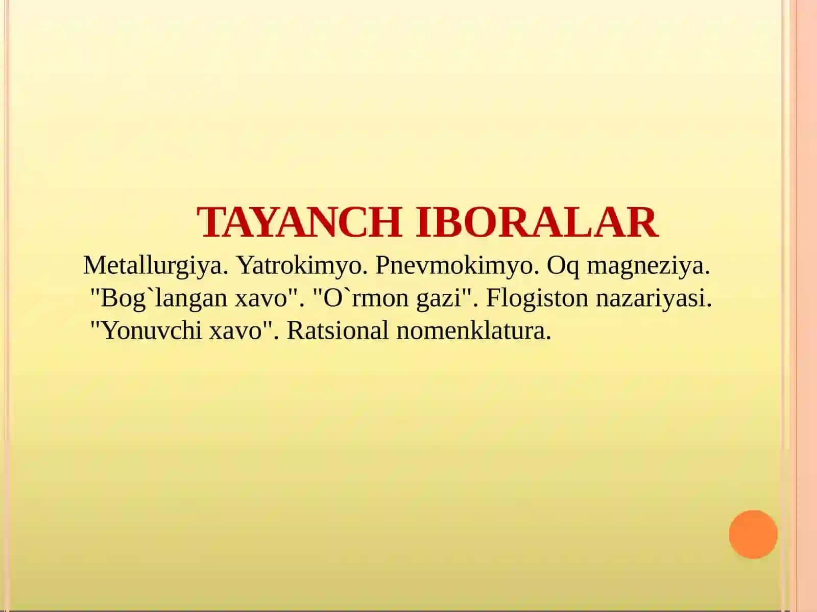 Flogiston nazariyasi 3