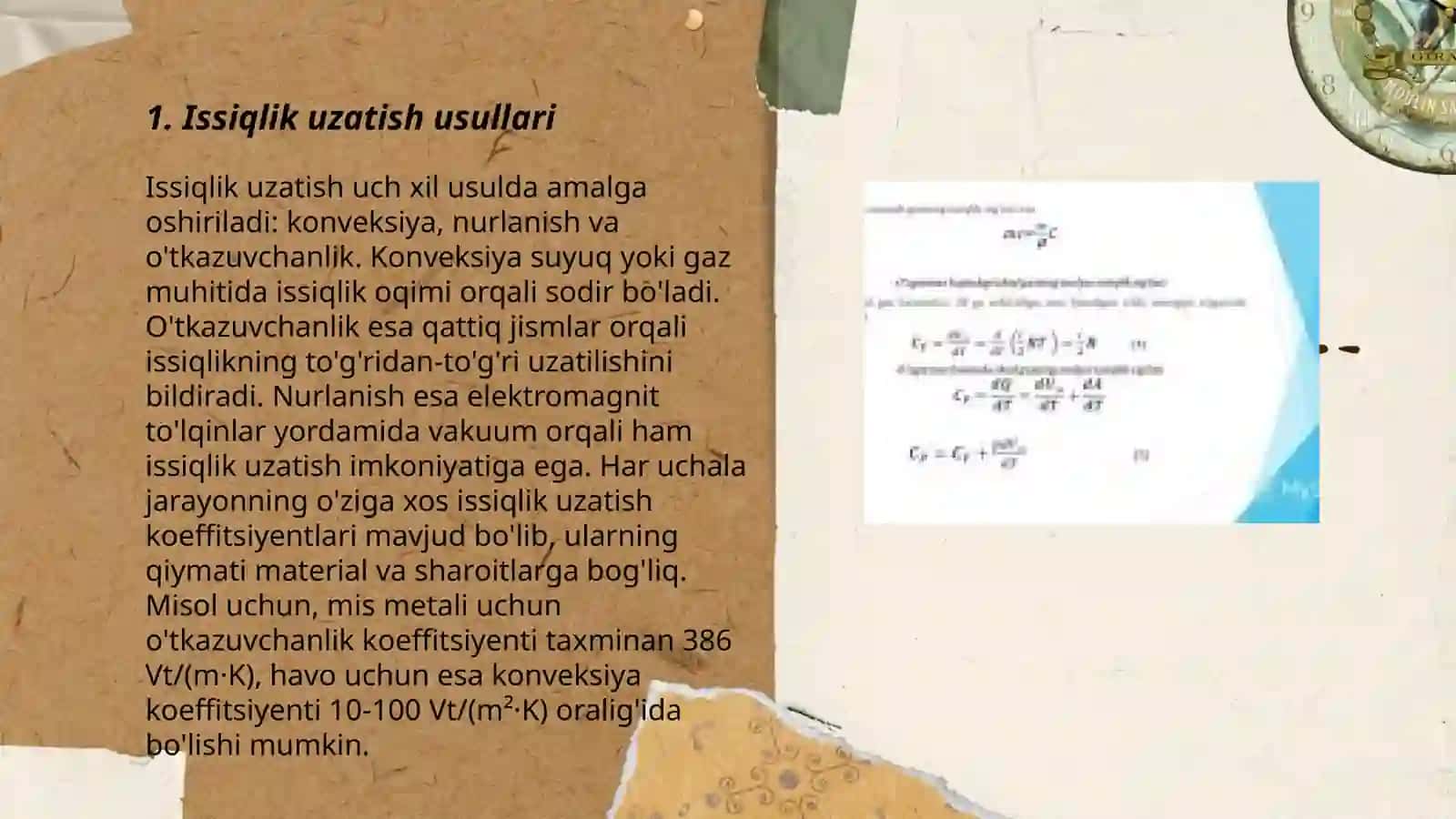 Issiqlik uzatish usullari 3
