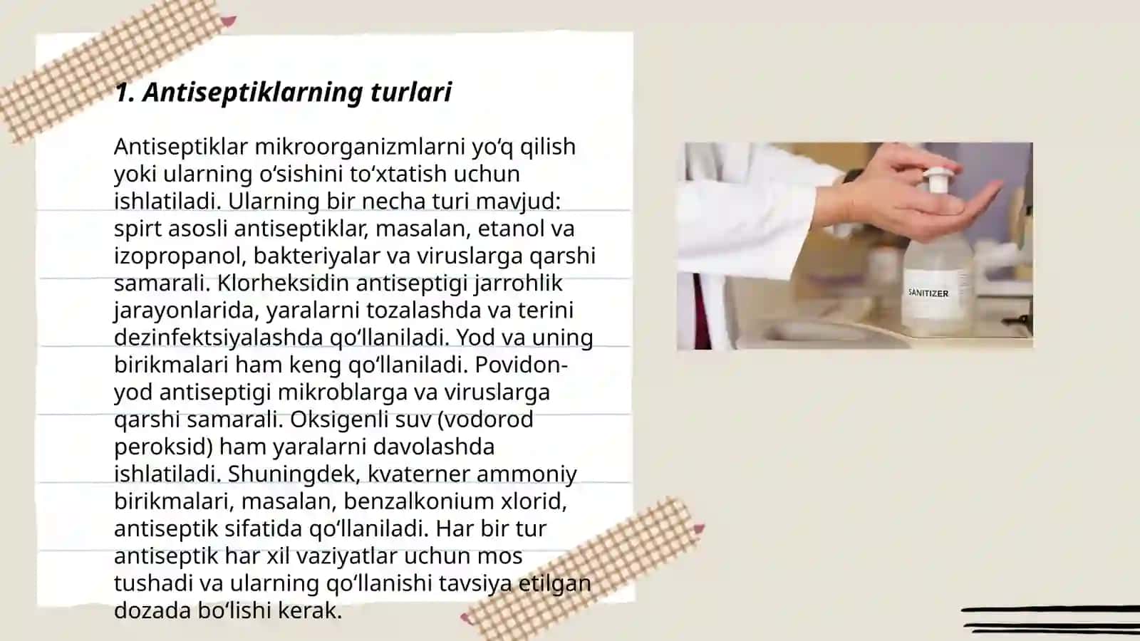 Antiseptika turlari 3