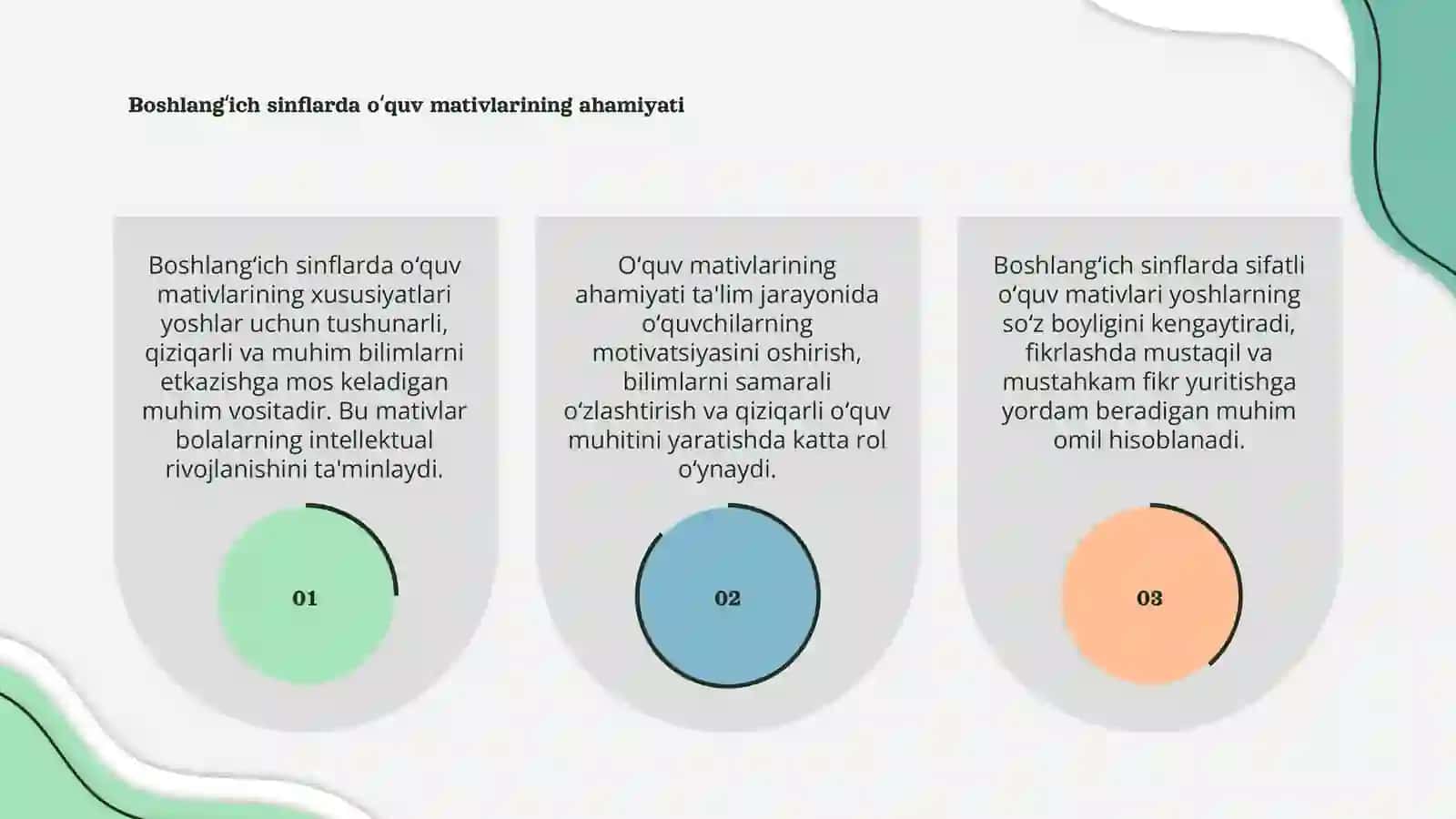 Boshlang‘ich sinflarda o‘quv mativlarining xususiyatlari 3