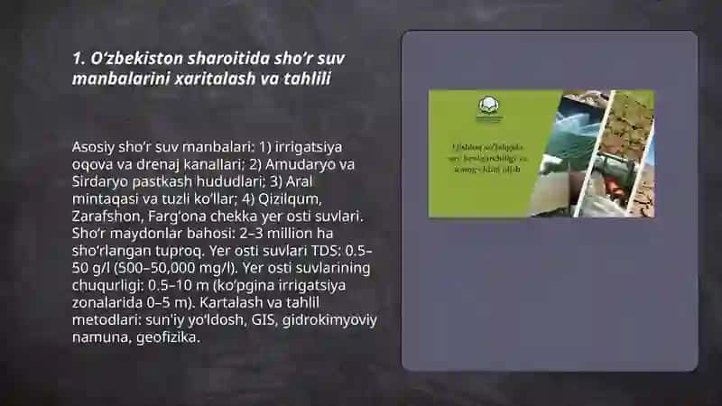 Sho'r suvlarni chuchuklashtirish g'oyasi 3