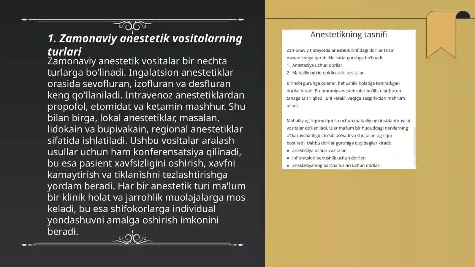 Zamonaviy anestetik vositalar 3