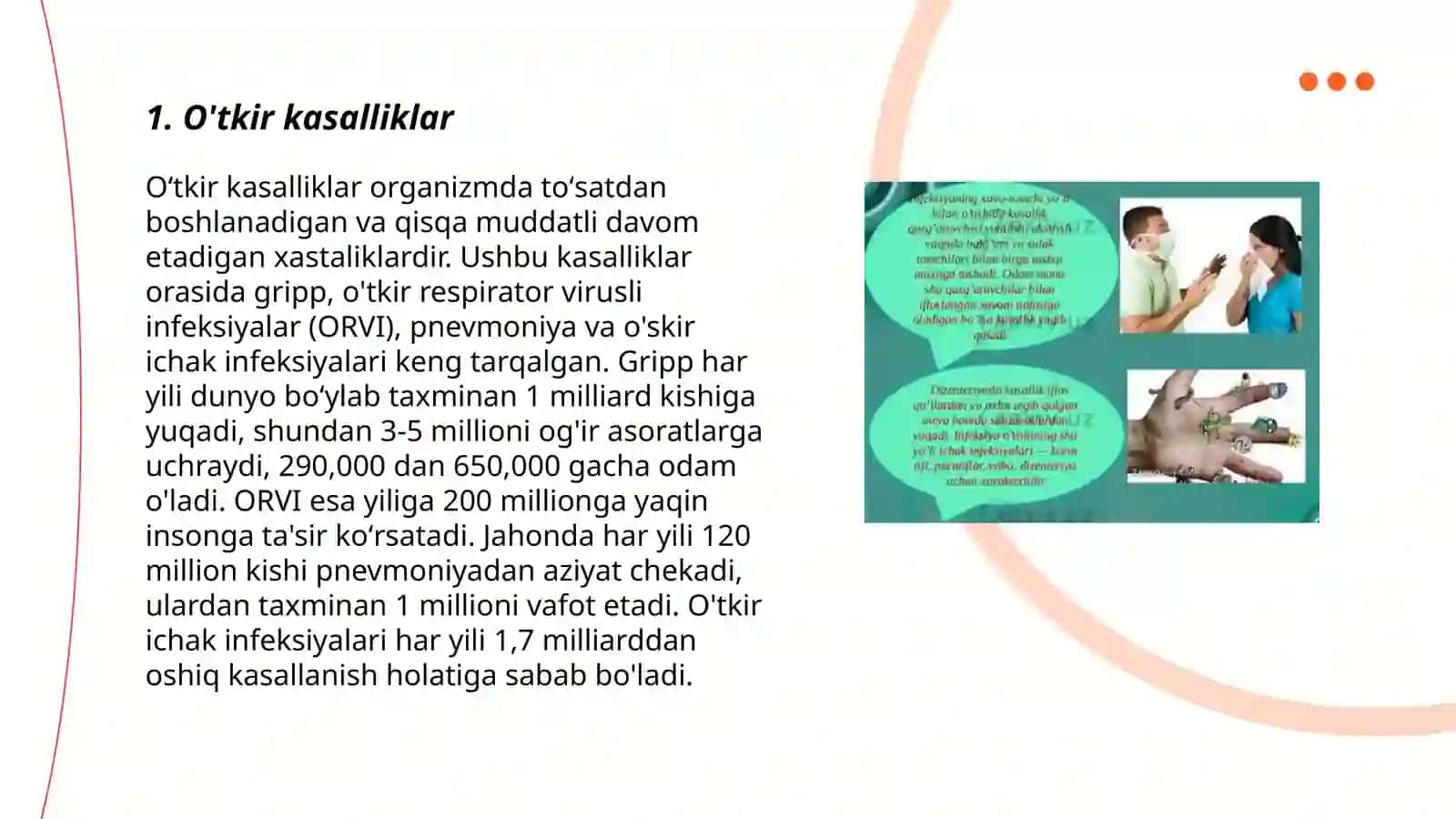 O'tkir kasalliklar 3