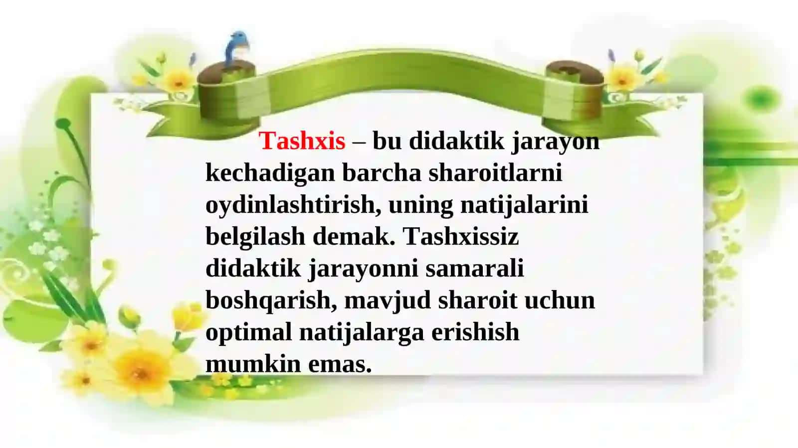 Ta’lim olganlikni tashxis etishning mohiyati 3