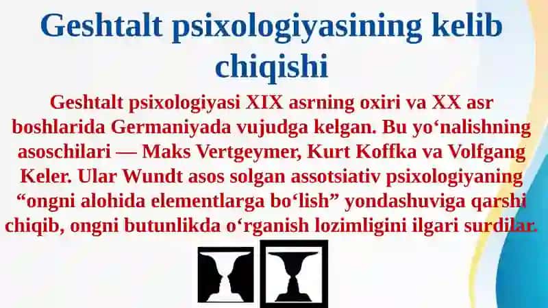 Geshtalt psixologiyasi 3