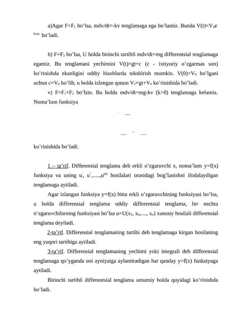 Tutash muhitning harakat differensial tenglamalar 3