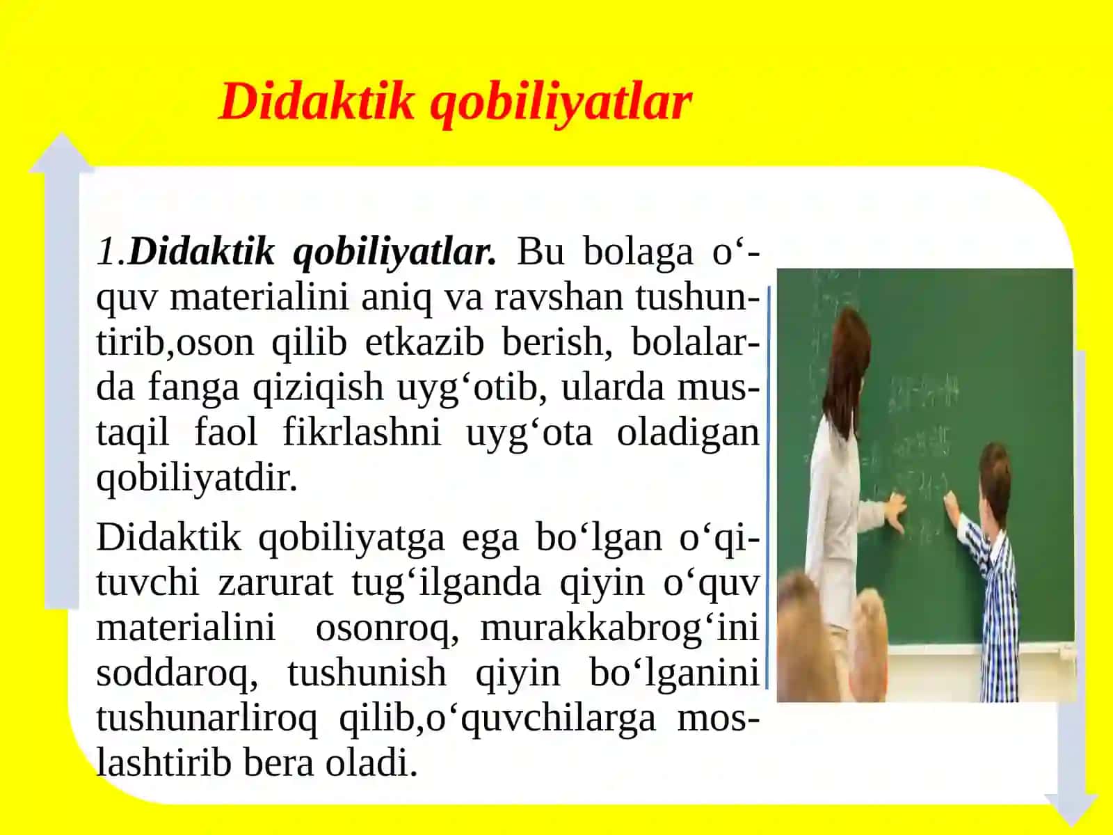 PEDAGOGIK QOBILIYATLAR 3