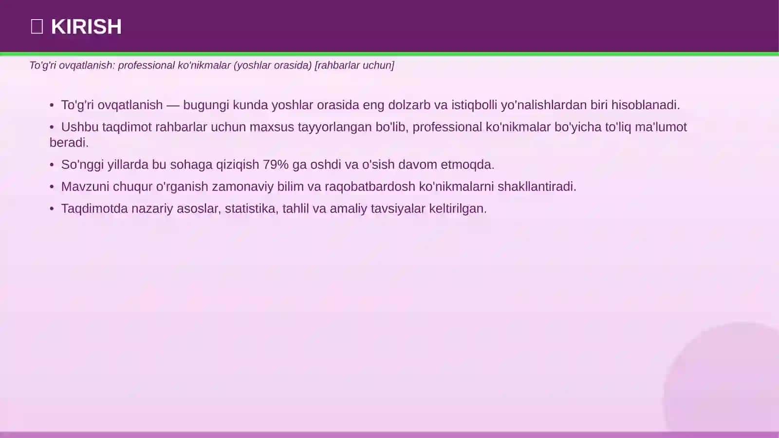 Taqdimot № 352 478 3