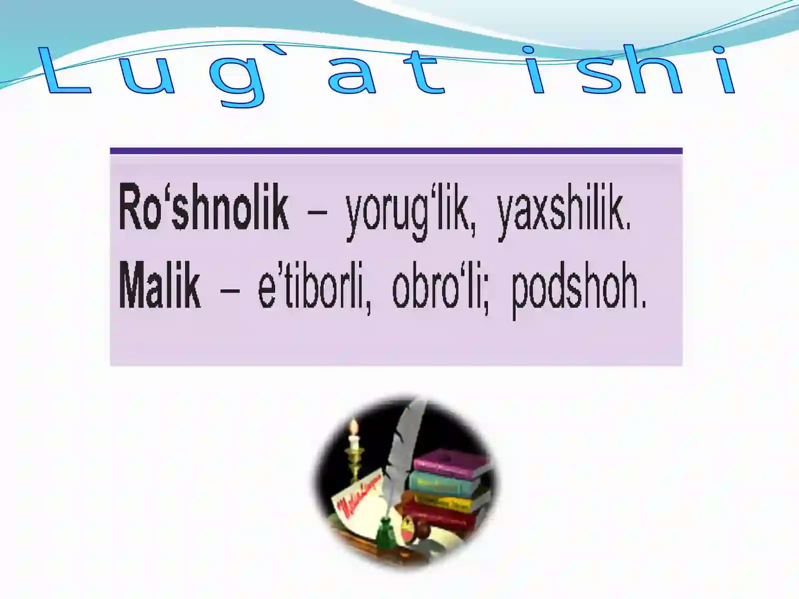 Sehrli so'zlar lug'ati 3