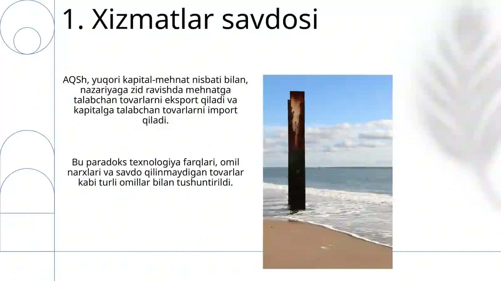 Heckscher-Olin nazariyasi. V. Leontyev paradoksi 3