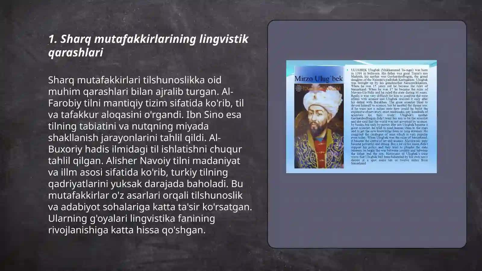 Sharq mutafakkirlarining lingvistik qarashlari 3