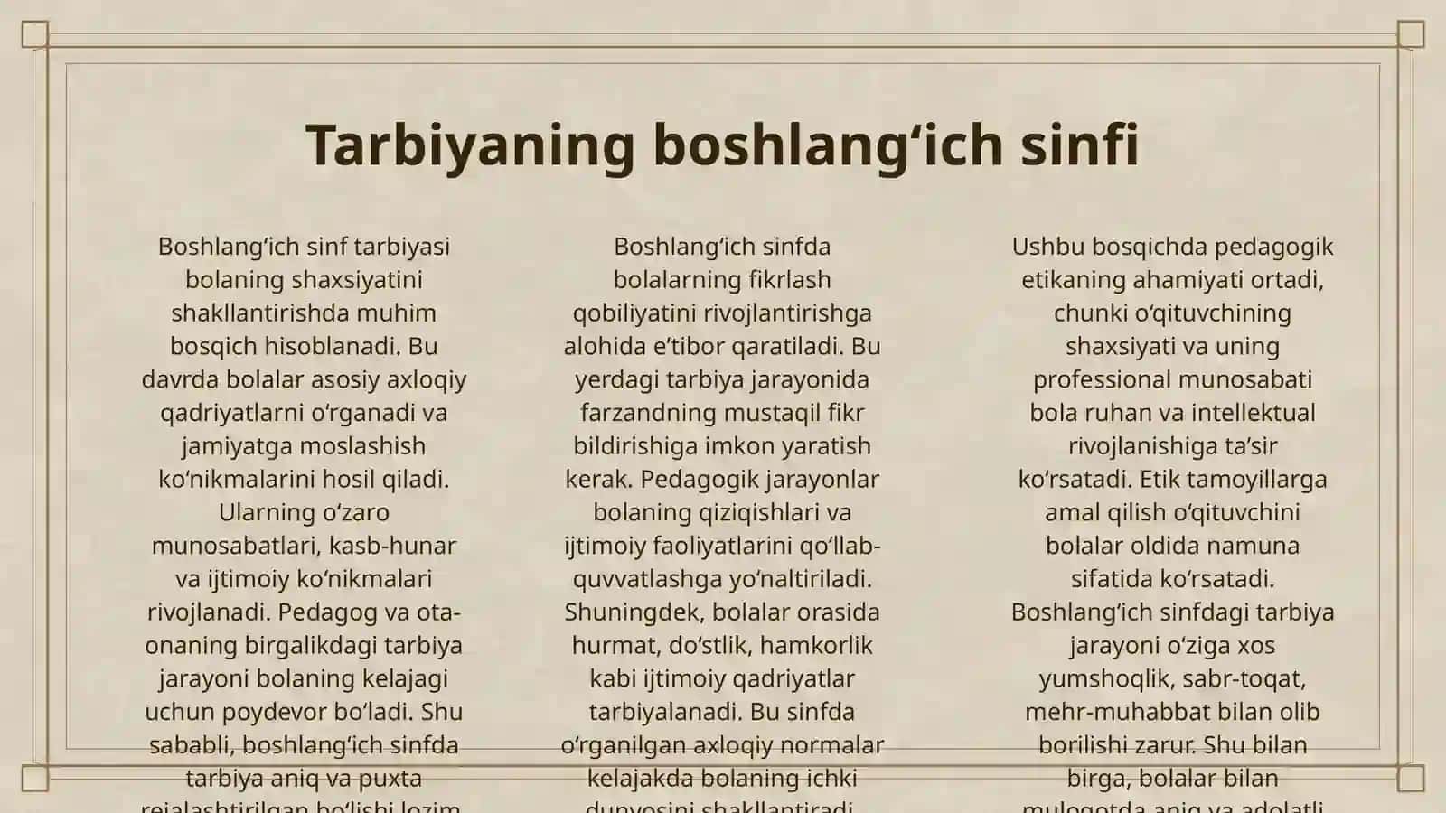 BOSHLANGʻICH SINF TARBIYAYASINI BERISHDA PEDAGOGIK ETIKA 3