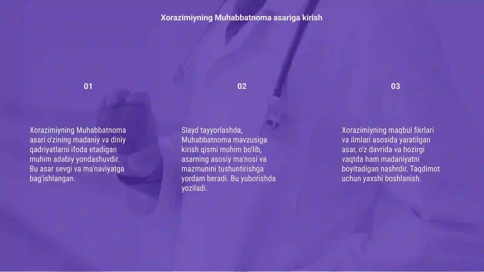 Xorazimiyning Muhabbatnoma asari 3