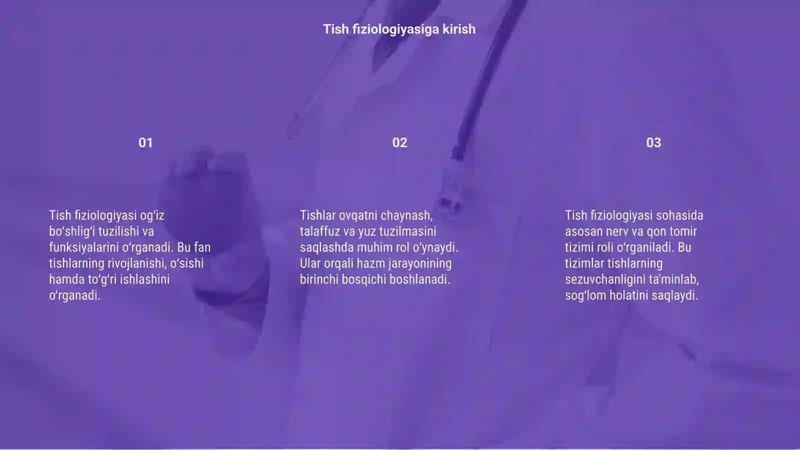 Tish fiziologiyasi 3