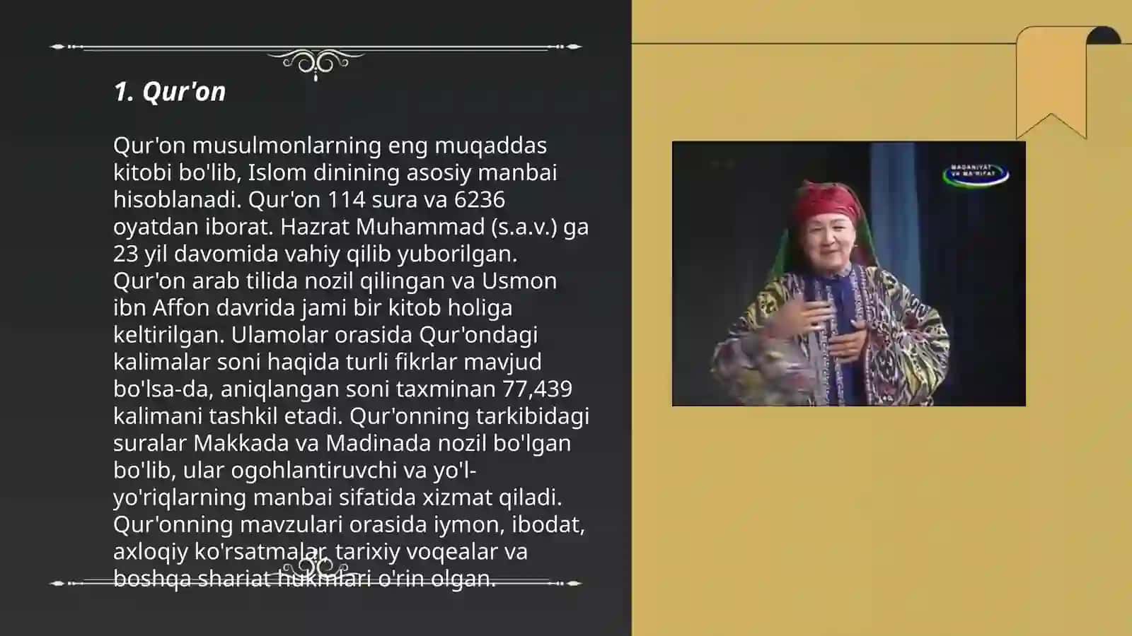 Qur'on 3