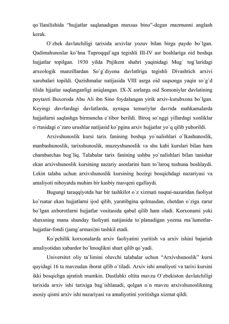 Arxiv manbalarining o'lkamiz tarixini o'rganishdagi ahamiyati 3