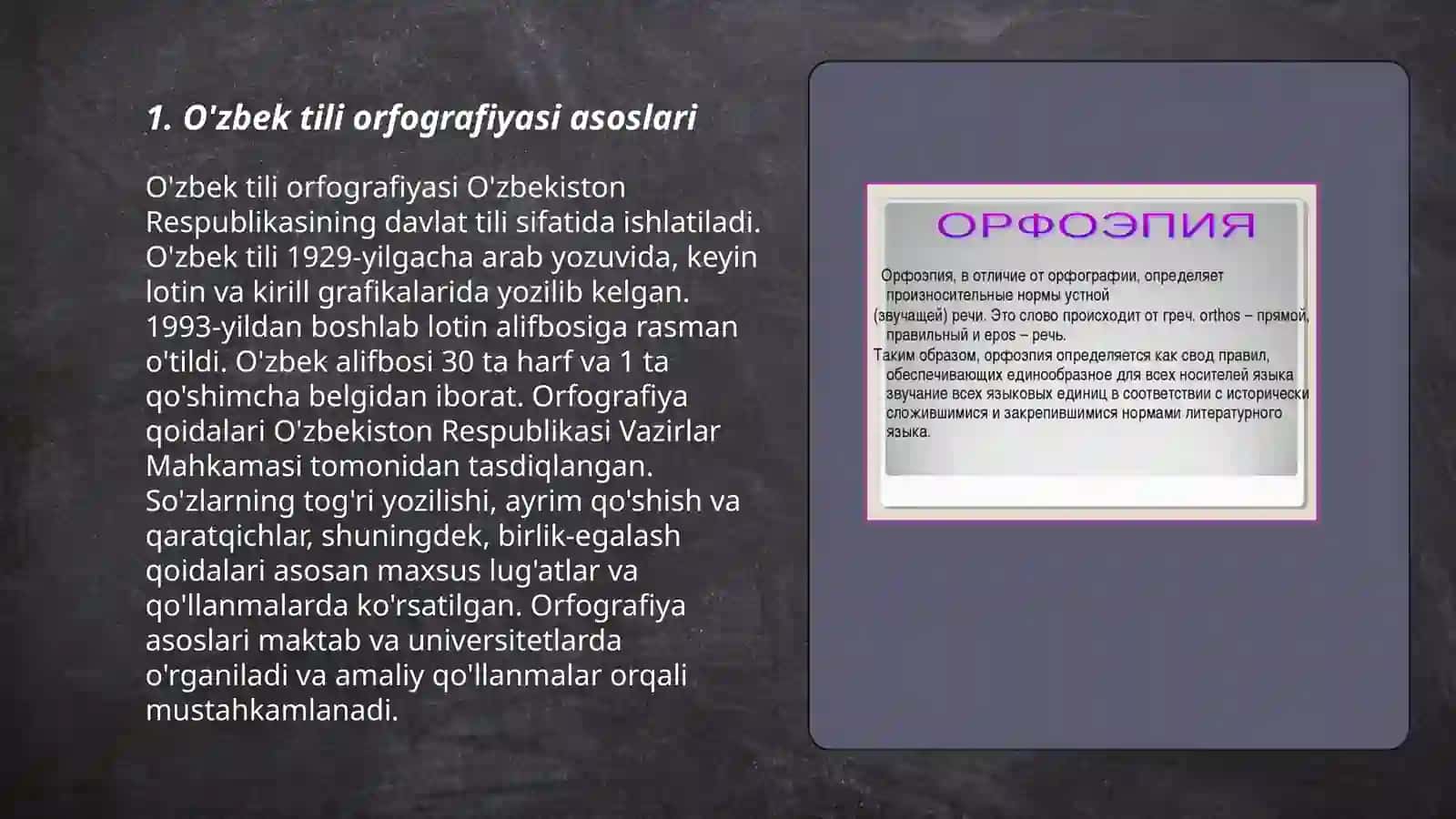 Orfografiya va orfoepiya 3