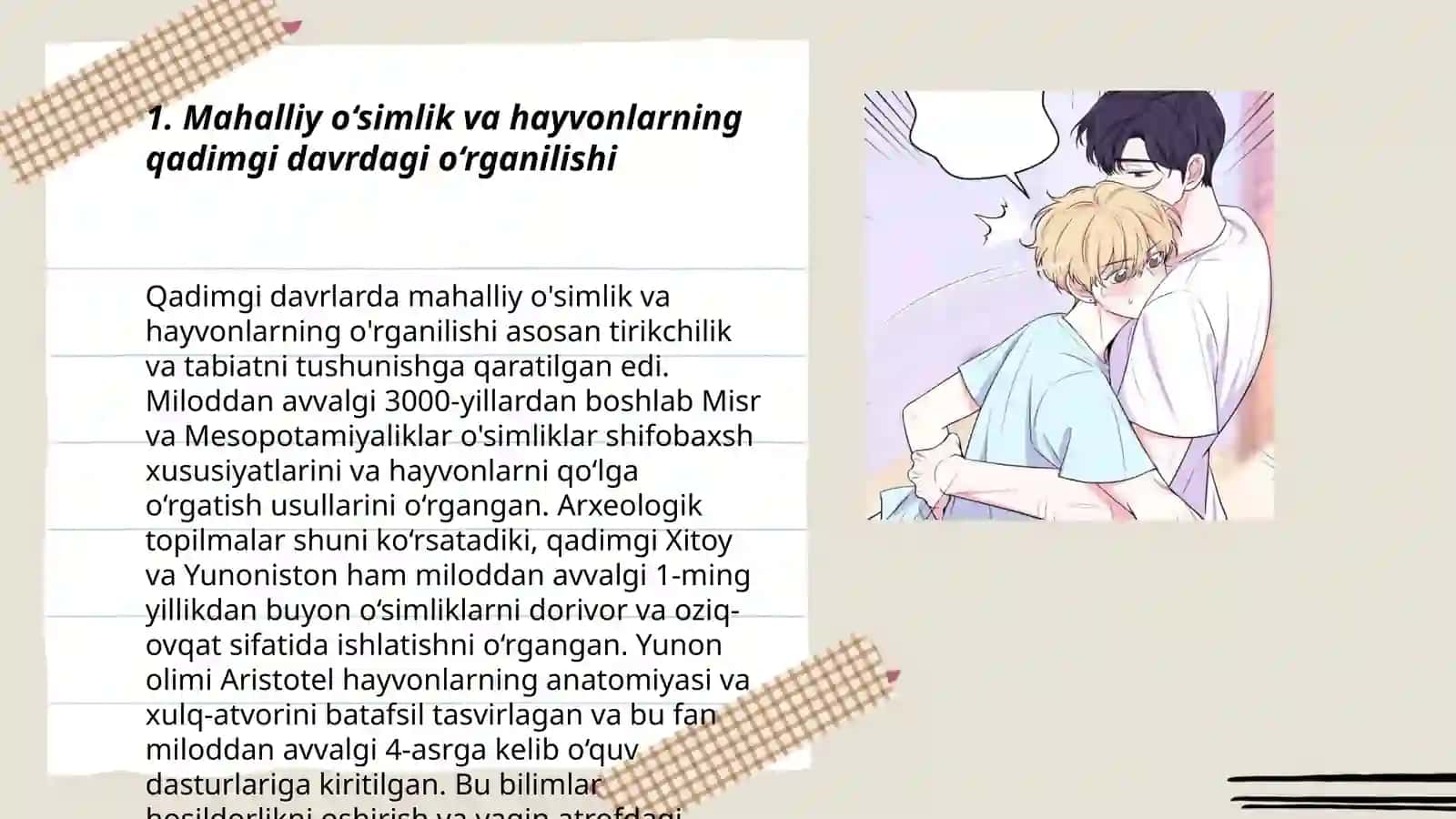 Mahalliy o‘simlik va hayvonlarning o‘rganilishi tarixi 3