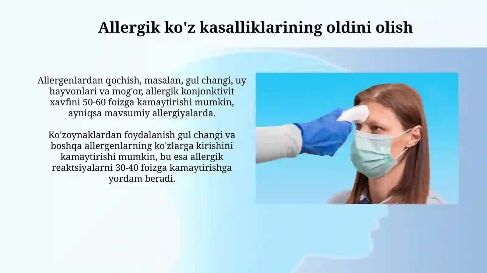 Koʻruv aʼzosining allergik kasalliklari va uning profilaktikasi 3