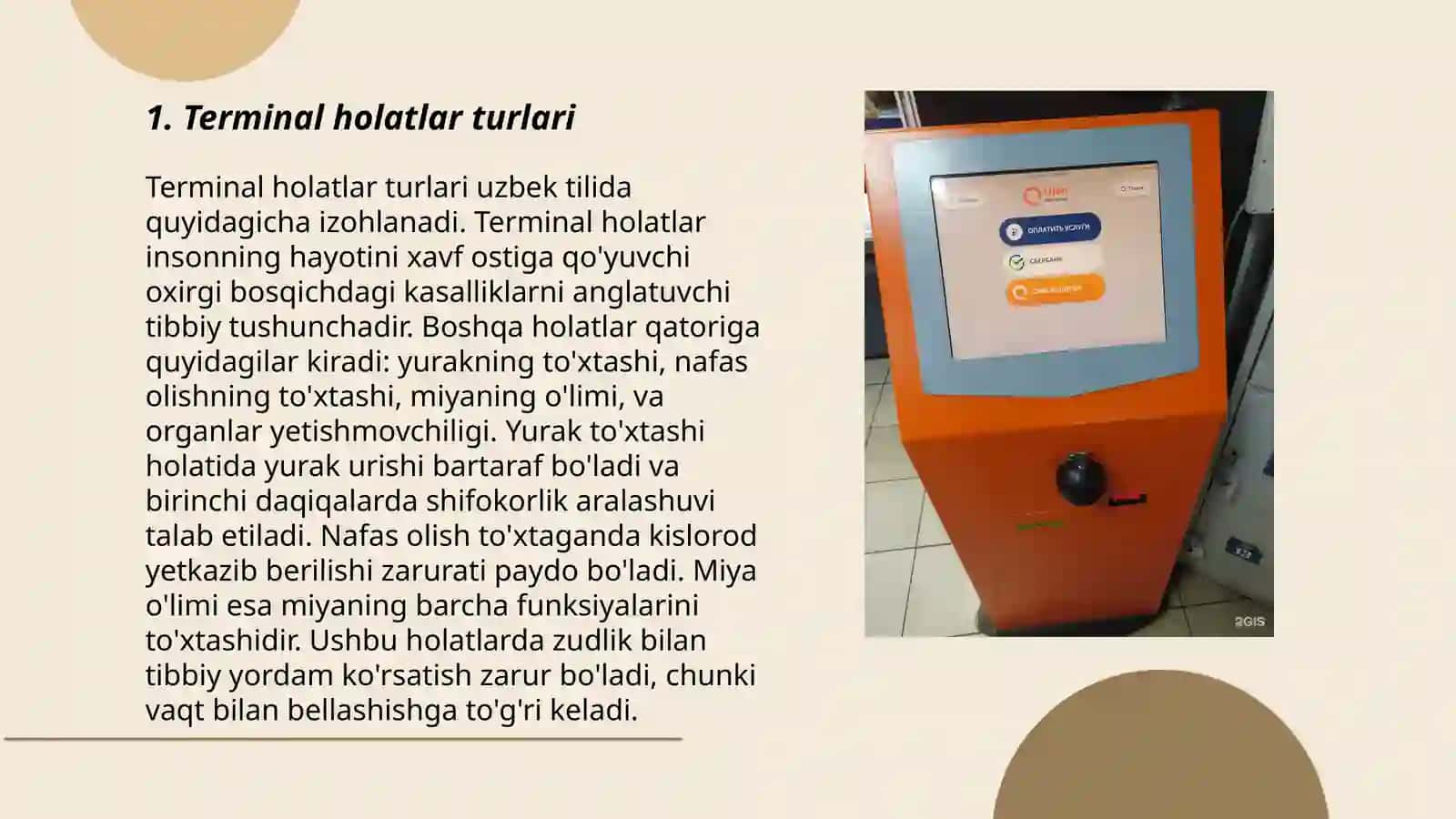 TERMINAL XOLATLAR VA REANIMATSIYA ASOSLARI 3