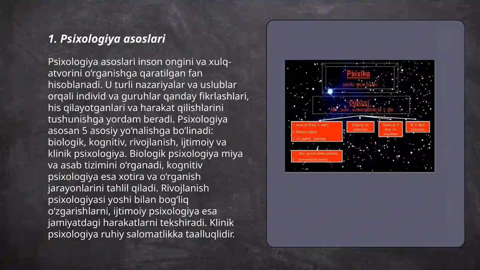 Psixika 3