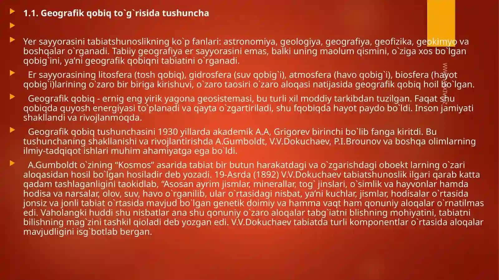 GEOGRAFIK QOBIQNING GORIZONTAL TUZILISHI 3