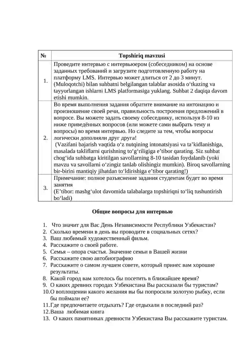 MUSTAQIL TA’LIM TOPSHIRIG‘I (INTERVYU) 3