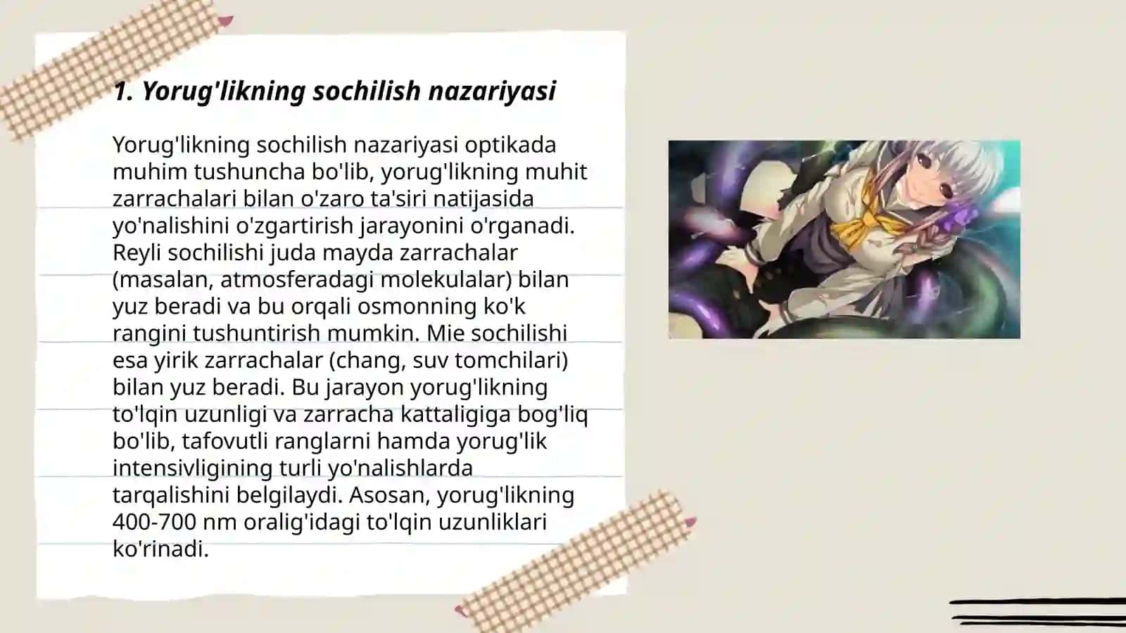 Yorug'likning sochilish nazariyasi 3
