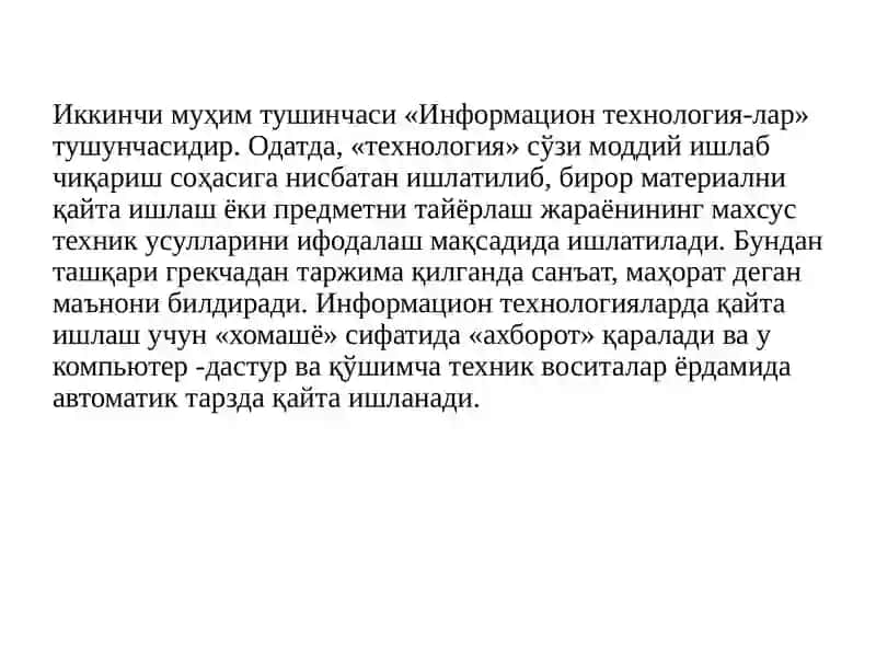 Informatika, axborot va axborot texnologiyalari tushunchalari. Kompyuterlarning rivojlanish tarixi, qo'llanilishi sohalari, avlodlari va asosiy qurilmalari. 3