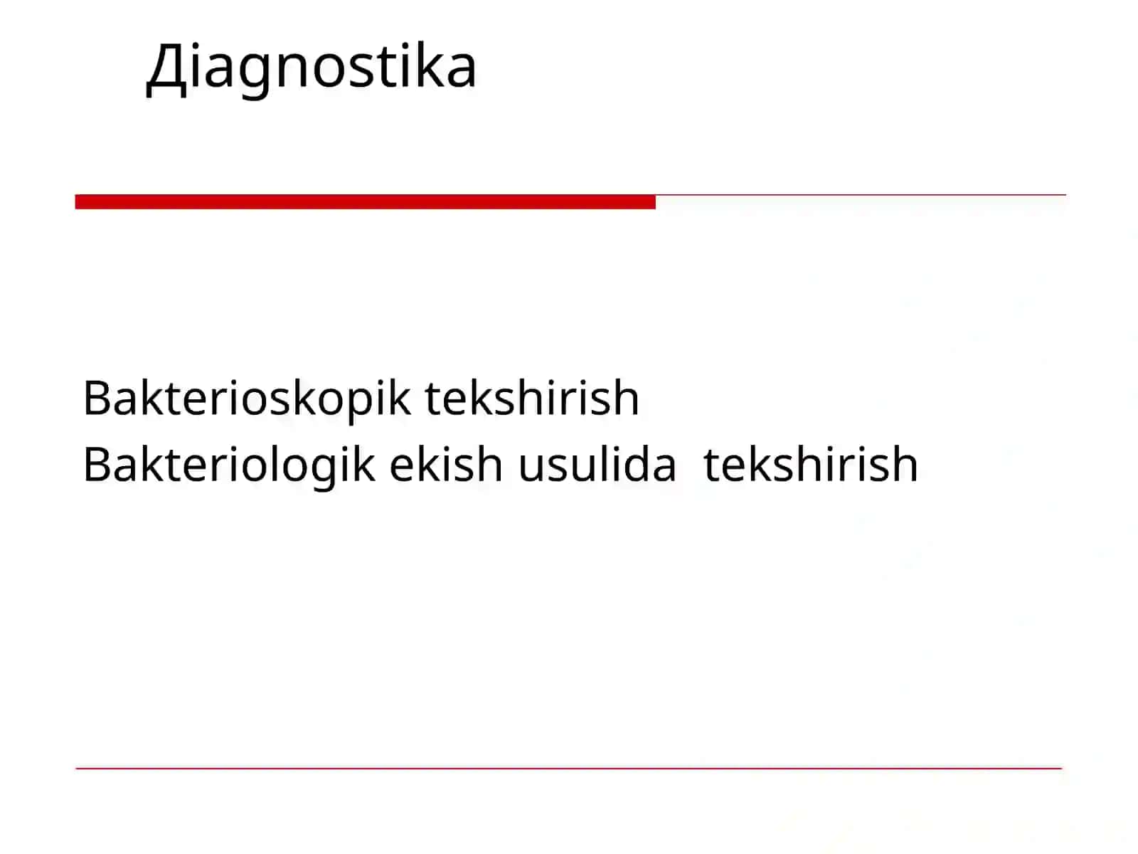 Тrihomoniaz 3