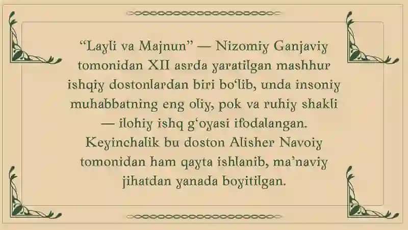 Layli va majnun dostonida ilohiy ishq mohiyati 3